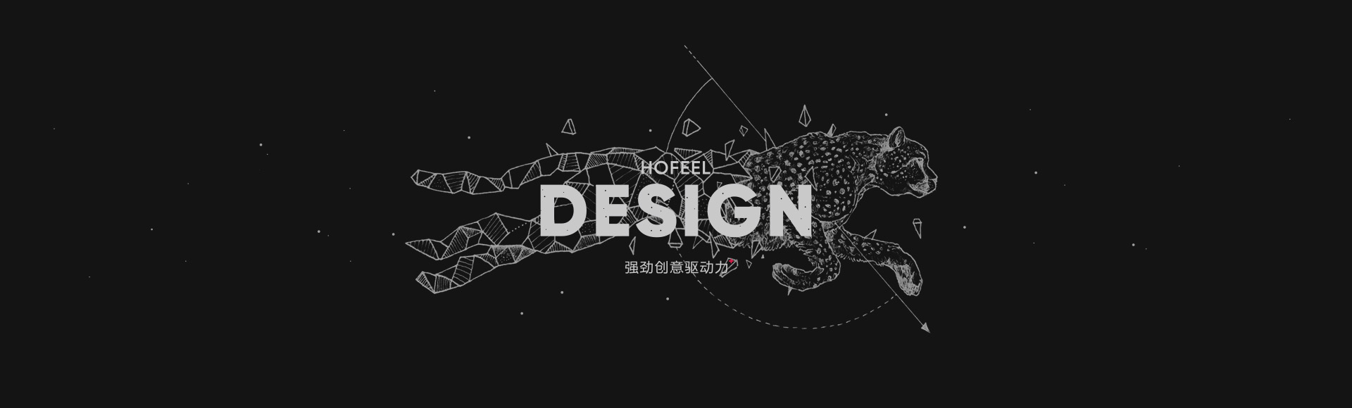 漢風(fēng)設(shè)計PC端網(wǎng)站新聞資訊欄目banner